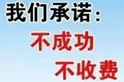 银行可否对信用卡逾期者上门至工作单位或住所？